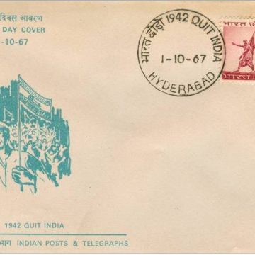 First Day Cover 01 Oct.'67 25th Anniv.of Quit India Movement. (fdc-1967)