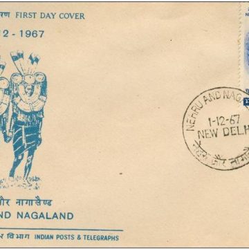 First Day Cover 01 Dec.'67 4th Anniv.As an Indian State,Nagaland (fdc-1967) (Spots/hinged/slightly damaged/Paper Stuck)