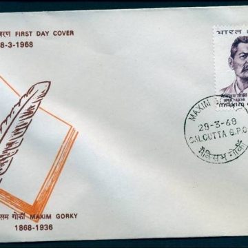 First Day Cover 28 Mar.'68 Birth Centenary of Maxim Gorky (Writer). (fdc-1968) (Spots/hinged/slightly damaged/Paper Stuck)