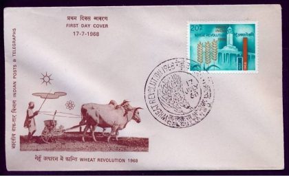 First Day Cover 17 Jul.'68 Wheat Revolution. (fdc-1968) (Spots/hinged/slightly damaged/Paper Stuck)