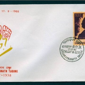 First Day Cover 17 Sep.'68 Gaganendranath Tagore(Painter and Cartoonist),30th Death Anniv. (fdc-1968) (Spots/hinged/slightly damaged/Paper Stuck)