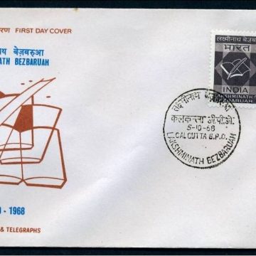 First Day Cover 05 Oct.'68 Birth Centenary of Lakshminath Bezbaruah(Author and Poet) (fdc-1968) (Spots/hinged/slightly damaged/Paper Stuck)