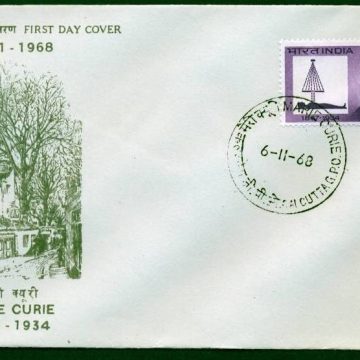 First Day Cover 06 Nov.'68 Birth Centenary of Madam Marie Curie(Scientist) (fdc-1968) (Spots/hinged/slightly damaged/Paper Stuck)