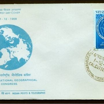 First Day Cover 01 Dec.'68 21st International Geographical Congress,New Delhi. (fdc-1968) (Spots/hinged/slightly damaged/Paper Stuck)