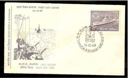 First Day Cover 15 Dec.'68 I.N.S. Nilgiri (fdc-1968)