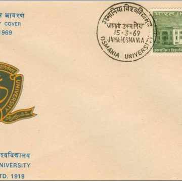 First Day Cover 15 Mar.'69 50th Anniv.of Osmania University. (fdc-1969) (Spots/hinged/slightly damaged/Paper Stuck)