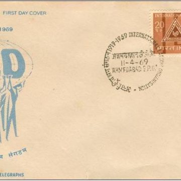 First Day Cover 11 Apr.'69 50th Anniv.of International Labour Organisation(I.L.O). (fdc-1969)