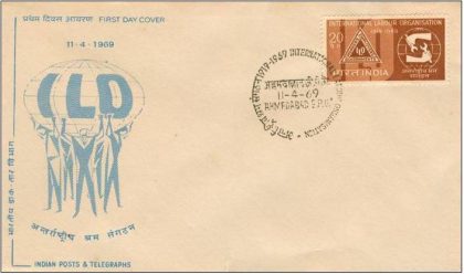 First Day Cover 11 Apr.'69 50th Anniv.of International Labour Organisation(I.L.O). (fdc-1969)