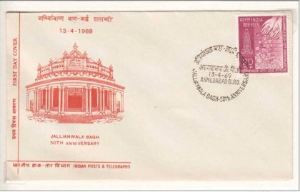 First Day Cover 13 Apr.'69 50th Anniv.of Jallianwala Bagh Massacre, Amirtsar (fdc-1969)