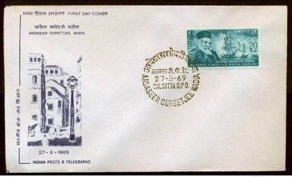 First Day Cover 27 May '69 Ardaseer Cursetjee wadia (Ship Buliding Engineer). (fdc-1969)