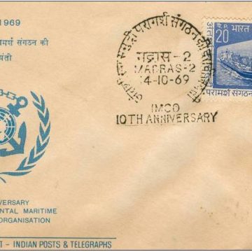 First Day Cover 14 Oct. '69 10th Anniv.of Intern-Governmental Maritime Consultative Organisation. (fdc-1969) (Spots/hinged/slightly damaged/Paper Stuck)