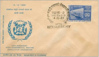 First Day Cover 14 Oct. '69 10th Anniv.of Intern-Governmental Maritime Consultative Organisation. (fdc-1969) (Spots/hinged/slightly damaged/Paper Stuck)