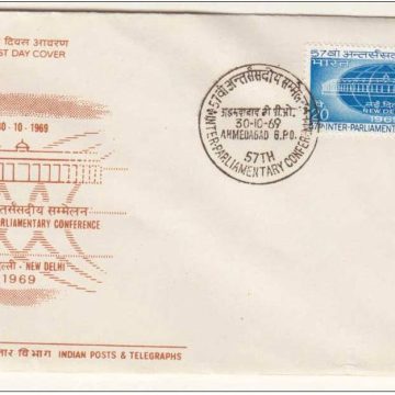 First Day Cover 30 Oct. '69 57th Inter-Parliamentary Conference, New Delhi. (fdc-1969) (Spots/hinged/slightly damaged/Paper Stuck)