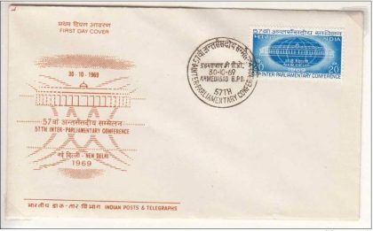 First Day Cover 30 Oct. '69 57th Inter-Parliamentary Conference, New Delhi. (fdc-1969) (Spots/hinged/slightly damaged/Paper Stuck)