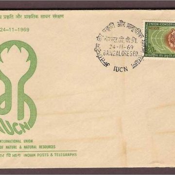 First Day Cover 24 Nov . '69 International Union for The Conservation of Nature and Natural Resources Conference , New Delhi. (fdc-1969) (Spots/hinged/slightly damaged/Paper Stuck)