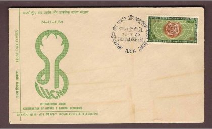 First Day Cover 24 Nov . '69 International Union for The Conservation of Nature and Natural Resources Conference , New Delhi. (fdc-1969) (Spots/hinged/slightly damaged/Paper Stuck)