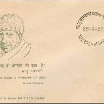 First Day Cover 25 Nov. '69 90th Birth Anniv. of Sadhu T.L.Vaswani(Educationist and Humanist.) (fdc-1969) (Spots/hinged/slightly damaged/Paper Stuck)