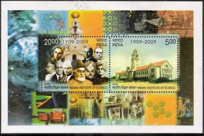 Indian Institute of Science - 2008 (Indian Miniature Sheets)