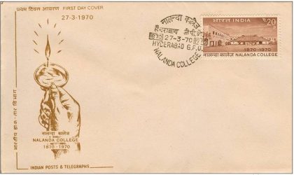 First Day Cover 27 Mar '70 Centenary of Nalanda College (fdc-1970) (Spots/hinged/slightly damaged/Paper Stuck)