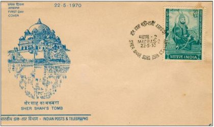 First Day Cover 22 May. '70 425th DeathAnniv. of Sher Suri(Pioneer of Nation-Wide Mail System) (fdc-1970) (Spots/hinged/slightly damaged/Paper Stuck)