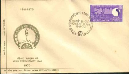 First Day Cover 18 Aug.'70 Asian Productivity Year (fdc-1970) (Spots/hinged/slightly damaged/Paper Stuck)