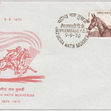 First Day Cover 09 Sep.'70 Jatindra Nath Mukherjee (Begha Jatin) (fdc-1970) (Spots/hinged/slightly damaged/Paper Stuck)
