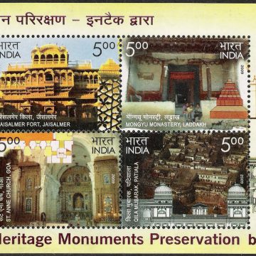 Heritage Monuments Preservation by INTACH - 2009 (Indian Miniature Sheets)