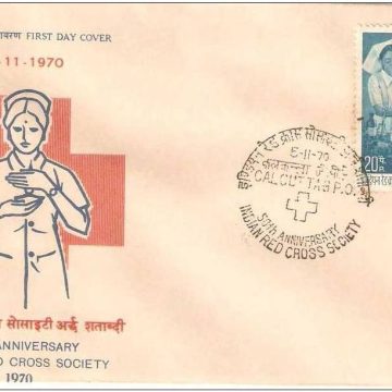 First Day Cover 05 Nov. '70 50th Anniv.of Indian Red Cross Society (fdc-1970) (Spots/hinged/slightly damaged/Paper Stuck)