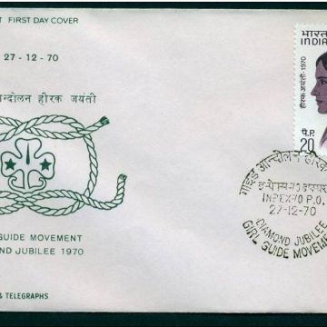 First Day Cover 27 Dec. '70 Diamond Jubliee of Girl Guide Movement in India. (fdc-1970) (Spots/hinged/slightly damaged/Paper Stuck)