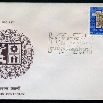 First Day Cover-10 Mar. '71 Census Centenary (FDC-1971) (Spots/hinged/slightly damaged/Paper Stuck)