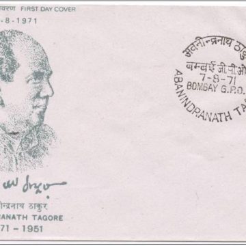 First Day Cover-07 Aug. '71 Abanindranath Tagore(Artist) Birth Centenary (FDC-1971) (Spots/hinged/slightly damaged/Paper Stuck)