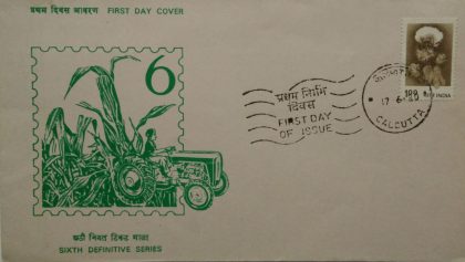 6th Series Hybrid Cotton-17-06-1980 (Definitive FDC)