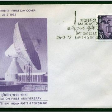 First Day Cover-26 Feb. '72 First Anniv. of Arvi Satellite Earth Station. (FDC-1972) (Spots/hinged/slightly damaged/Paper Stuck)