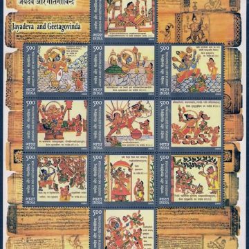 Jayadeva & Geetagovinda - 2009 (Indian Miniature Sheets)