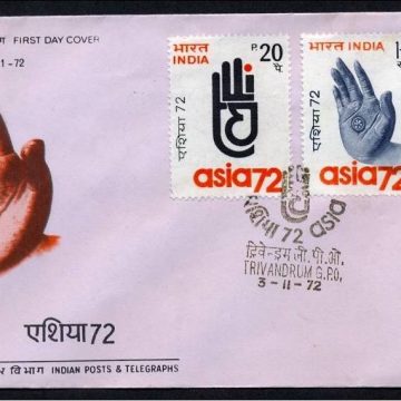 First Day Cover-03 Nov. '72 Asia -72 (3rd Asian International Trade Fair, New Delhi) (FDC-1972) (Spots/hinged/slightly damaged/Paper Stuck)