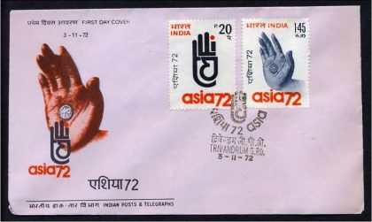 First Day Cover-03 Nov. '72 Asia -72 (3rd Asian International Trade Fair, New Delhi) (FDC-1972) (Spots/hinged/slightly damaged/Paper Stuck)