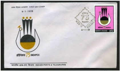 First Day Cover-08 Jan. '73 'INDIPEX 73' International Stamps Exhibition, New Delhi. (FDC-1973) (Spots/hinged/slightly damaged/Paper Stuck)
