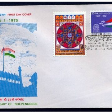 First Day Cover-26 Jan. '73 25th Anniv. of Independence(2nd Issue) (FDC-1973) (Spots/hinged/slightly damaged/Paper Stuck)