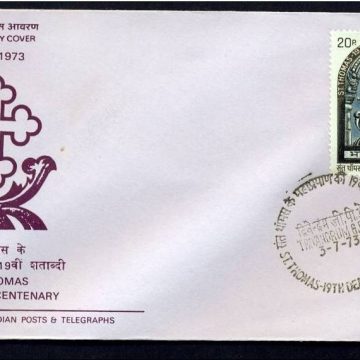 First Day Cover-03 Jul.'73 19th Death Centenary of St.Thomas (Apostle). (FDC-1973) (Spots/hinged/slightly damaged/Paper Stuck)