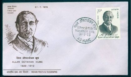First Day Cover-31 Jul.'73 Allan Octavian Hume(Founder of Indian National Congress) (FDC-1973)