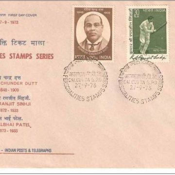First Day Cover-27 Sep.'73 Rpmesh Chunder Dutt(Historian).K.S.Ranjitsinhji(Cricketer),Vithalbhai Patel(Freedom Fighter) (FDC-1973) (Spots/hinged/slightly damaged/Paper Stuck)
