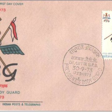 First Day Cover-30 Sep.'73 Bicentenary of Prisident's Bodyguard. (FDC-1973) (Spots/hinged/slightly damaged/Paper Stuck)