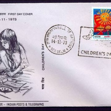 First Day Cover-14 Nov.'73 National Chidren's Day. (FDC-1973) (Spots/hinged/slightly damaged/Paper Stuck)