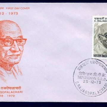 First Day Cover-25 Dec.'73 1st Death Anniv.of Chakravarti Rajagopalachari(Statesman and 1st Indian Governor-General of India). (FDC-1973) (Spots/hinged/slightly damaged/Paper Stuck)