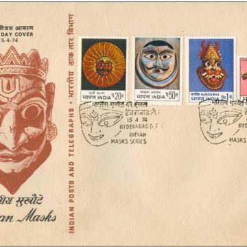 First Day Cover-15 Apr.'74 Indian Mask (Used in Dance Drama). (FDC-1974) (Spots/hinged/slightly damaged/Paper Stuck)