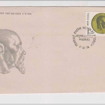 First Day Cover-09 Oct.'74 Birth Centenary of Nicholas Reorich (Artist and Humanitarian). (FDC-1974) (Spots/hinged/slightly damaged/Paper Stuck)