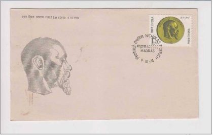 First Day Cover-09 Oct.'74 Birth Centenary of Nicholas Reorich (Artist and Humanitarian). (FDC-1974) (Spots/hinged/slightly damaged/Paper Stuck)