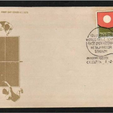 First Day Cover 06 Feb.'75 33rd World Table Tennis Championships,Calcutta. (FDC-1975) (Spots/hinged/slightly damaged/Paper Stuck)