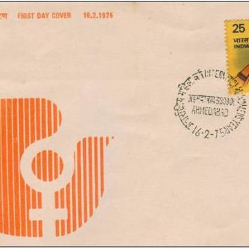 First Day Cover 16 Feb.'75 International Women's Day (FDC-1975) (Spots/hinged/slightly damaged/Paper Stuck)