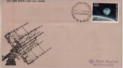 First Day Cover 20 Apr.'75 Launch of First Indian Satellite.(FDC-1975)